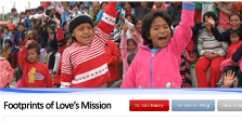 Non-profit for Peruvians in Need