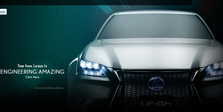 Lexus-Microsoft Idea Contest